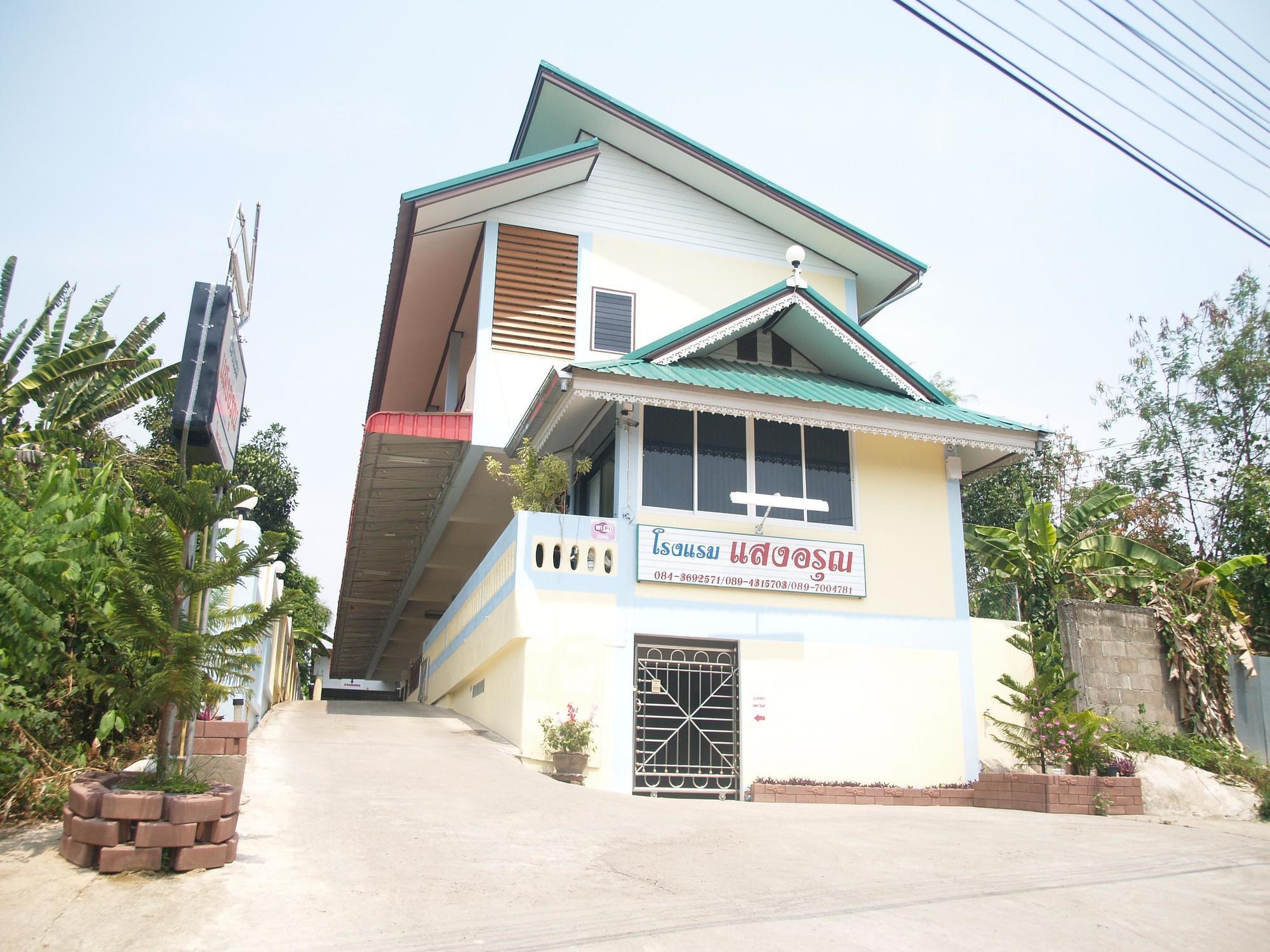 Sangaroon Hotel Pua Exterior photo